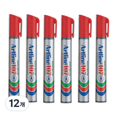 Sachihata Artline油性魔術 EK-107, 敵人, 12個