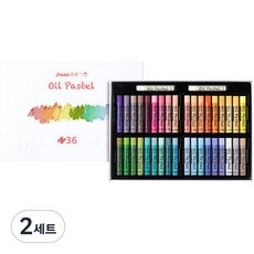 小型油性粉彩經典軟式馬卡龍36入 +白色2入組, 36色, 2套