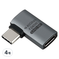 컴스 USB 4.0 Type C 꺾임 젠더 C to C타입 GEN3 240W 40Gbps UHD 8K, BF215, 4개