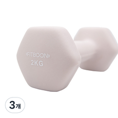 핏분 네오프렌 아령 코랄베이지, 2kg, 3개