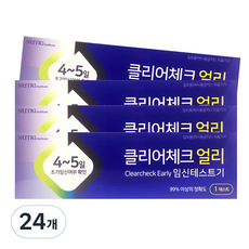 클리어체크얼리 임신테스트기, 1개입, 24개