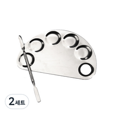 El Living美甲混合不鏽鋼調色盤+抹刀組, 銀, 2組