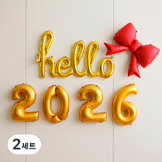 피앤비유니티 헬러우 리본 풍선세트, 02 골드 + 레드, 2세트