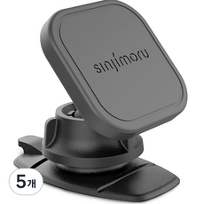 SINJIMORU 磁吸式儀錶板車用手機支架, 5個, 單一顏色