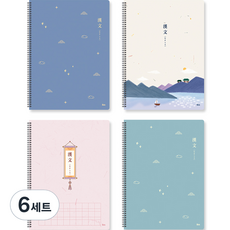 ibis 漢文線條筆記本 4種組, 藍色+象牙色+粉紅色+綠色, 6套