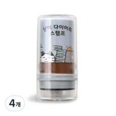 ICONIC 手帳裝飾 稱讚貓咪 日記印章 20何時結束