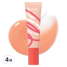 에뛰드 슈가 컬러링 젤리 밤, 9g, 4개, 05 아이스 바닐라