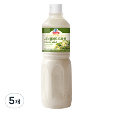 맥코믹 시저샐러드 드레싱, 1kg, 5개