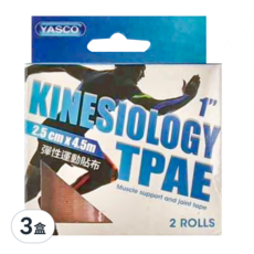 YASCO 昭惠 彈性運動貼布 NO.918 2.5cm x 4.5m 肌肉和關節護理貼布 1吋/2吋, 2個裝, 3盒
