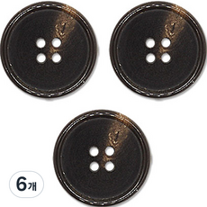 Button King 東大門鈕扣王 大衣 西裝 真牛角鈕扣 01 H10 25mm, 金屬色, 6個