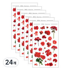 Petit 押花天竺葵設計貼紙 DA5556, 混合色, 24個