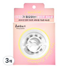 래쉬톡 3 리프팅 아이래쉬 노글루 리필, 포인트형, 3개