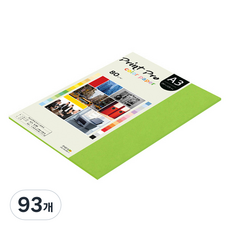 paperculture Print Pro 薄彩色影印紙 No 10 鮮綠色 80g, A3, 93個