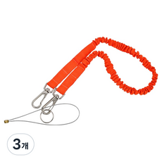 케이디와이 이탈방지끈 안전 로프 5kg KSR-5, 혼합색상, 3개