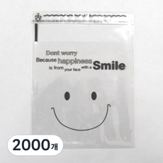 천운패키지 OPP 접착식봉투 2개용 가로 150mm x 세로 200mm x 접착 40mm, 스마일, 2000개