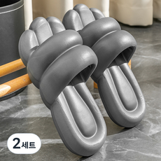 솔브리빙 로프모양 실내 푹신한 슬리퍼, 그레이, 2세트