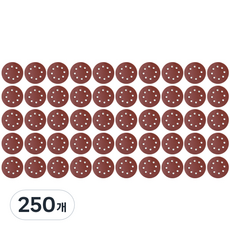 ZioBiz 圓形砂紙 600號 125mm x 125mm, 250個