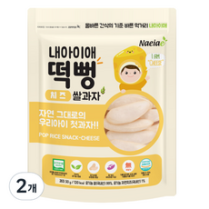 내아이애 유기농 떡뻥 쌀과자, 30g, 2개, 치즈