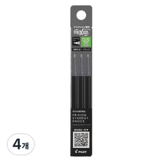 百樂 Frixion Synergy Knock 魔擦原子筆替芯 0.5mm, 黑色, 12個