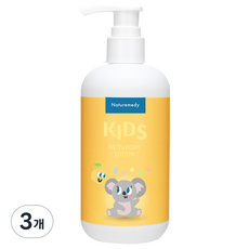 Naturemedy 兒童身體乳液, 3個