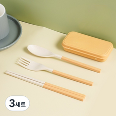 슴스다 휴대가능한 수저 세트, 베이지, 수저통 + 스푼 + 포크 + 젓가락, 3세트