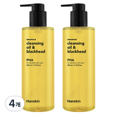 한스킨 클렌징오일 앤 블랙헤드 PHA, 200ml, 4개