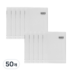 透明文件夾 10p, 白色, 50個