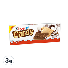 kinder 健達 Kaz 巧克力, 3個, 128g