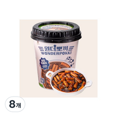 Samsiokki 炸醬炒年糕即食杯, 120g, 8入