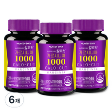 Nutri D-DAY Calocut 藤黃果 1000 112g, 112錠, 6個