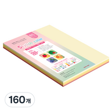 종이문화 SS 스타일리쉬 시즌 두꺼운 혼합색지 205g 02 Summer, 160개, B5