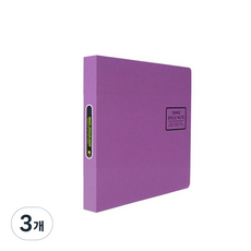 Heemang 蛇紋活頁筆記本 A5, 紫色, 3個