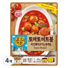 오즈키친 토마토 미트볼, 180g, 4개