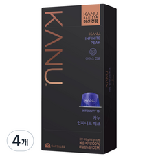 카누 바리스타 머신 전용 캡슐커피 인피니트 피크, 9.5g, 10개입, 4개