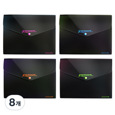 ibis 3層索引文件夾 黑色, 混合色, 8個