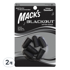 MACK'S 睡眠耳塞 黑色 6入, 2個