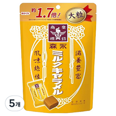 모리나가 밀크 카라멜, 132g, 5개
