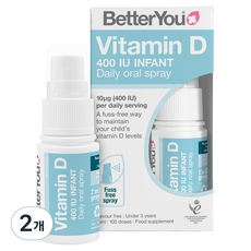BetterYou 嬰幼兒維他命D 400IU 口腔噴霧液態營養品, 2個, 15ml