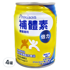 SMAD 補體素 補體素倍力 腫瘤適用 熱帶水果, 237ml, 4罐