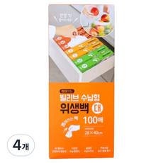 UH 뽑아쓰는 빌리브 수납형 위생백 대 28cm x 40cm, 4개, 100개입, 대(L)