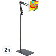 엘디엘마운트 자바라 핸드폰 태블릿 스탠딩 거치대 135cm 홀더 26cm APL-JH01TS, 블랙, 2개