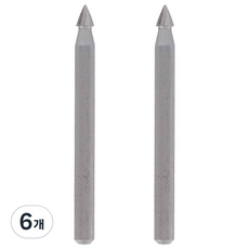 DREMEL 精美 高速雕刻刀片118 3.2mm C5241541, 6個