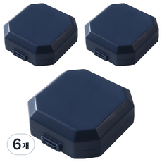 Goems 便利分隔分裝藥盒 藍色 7.5 x 7 x 3 cm, 6個