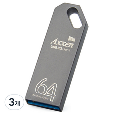 액센 건메탈 USB 3.2 GEN 1 USB 메모리 U360, 3개, 64GB