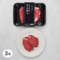 횡성한우 1+등급 안심 스테이크용 (냉장), 200g, 3개