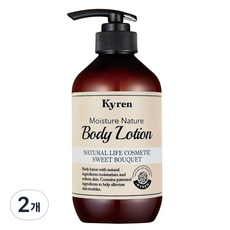 Kyren 保濕身體乳 Sweet Bouquet, 500ml, 2瓶