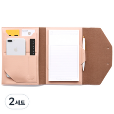 FunnYmade 翻蓋筆記本收納包 V2 A5 日記+Hello I'm線條筆記本+原子筆組, 粉色