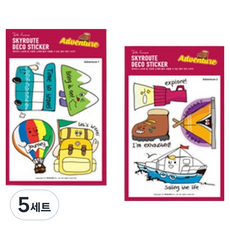 디루소 스카이루트 데코스티커 세트, 어드벤쳐, 5세트