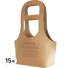 미화부장 크라프트 종이 꽃 화분 식물 선물 포장 가방 백 캐리어, 01 크라프트 소, 15개