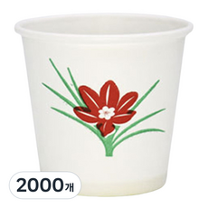 스완 꽃그림 소주컵 65ml, 4세트, 500개